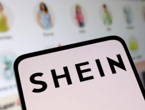 Shein承认在供应链中使用童工