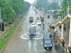 天气预报员暂时排除有大雨的可能性